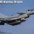 1/48 Trumpeter PLAAF J-10C Vigorous Dragon 05826